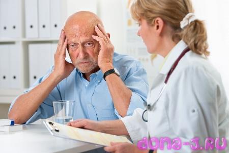 Сахар  Может вызвать болезнь Альцгеймера