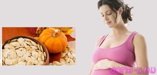 9 полезных свойств тыквы и ее семечек при беременности