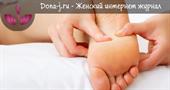 Симптомы бурсита пальца ноги и его причины + 5 натуральных методов лечения
