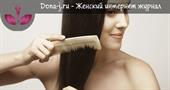 Как ухаживать за нарощенными волосами? Очищение, расчесывание, укладка и окрашивание  