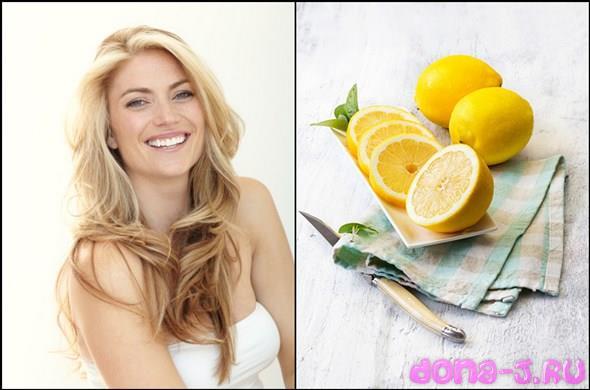 Как осветлить волосы лимонным соком